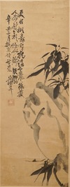 Deux peintures rouleaux sur papier de branches de bambou, Chine, 19&egrave;me