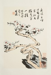 Un grand album chinois de peintures de branches fleuries, 19/20&egrave;me