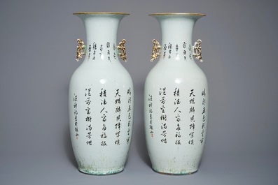 A pair of Chinese famille rose vases with figures in a garden, 19/20th C.