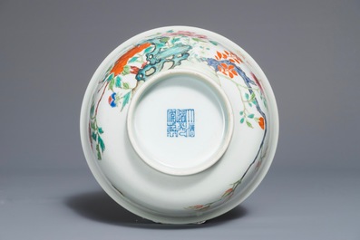 Un bol en porcelaine de Chine famille rose, marque de Daoguang, 19/20&egrave;me