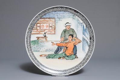Une collection d'assiettes et de vases aux d&eacute;cors de la R&eacute;volution Culturelle, Chine, 20&egrave;me