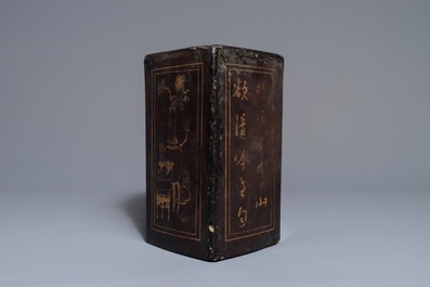 A Chinese gilt and lacquered wood offering box for the Straits or Peranakan market, 19th C.