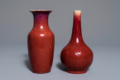 Deux vases en porcelaine de Chine sang de boeuf, 19&egrave;me