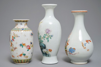 十九世纪到二十世纪   瓶子 三件 瓷碗