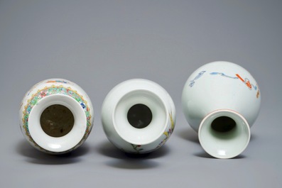Three Chinese famille rose vases and a covered bowl on stand, various marks, 19/20th C.