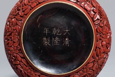 Un bol et un pot cylindrique et leurs couvercles en laque rouge, un marqu&eacute; Qianlong, Chine, 19/20&egrave;me