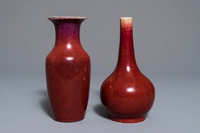 19世纪 红釉瓷瓶 两件 