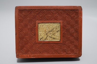 19世纪 乾隆款 象牙和剔红盒子
