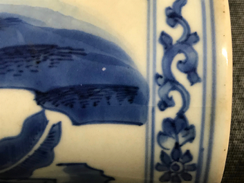 A Chinese blue and white tankard, Transitional period
