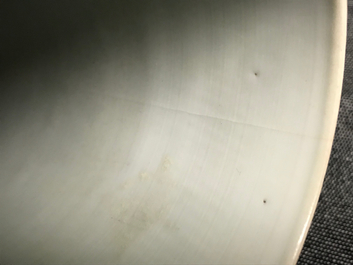 A Chinese blue and white tankard, Transitional period