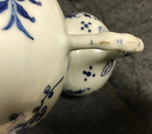 A Chinese blue and white elephant handle vase, Transitional period