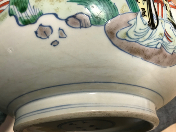 康熙  斗彩人物风景香炉瓷器