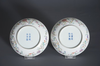 A pair of Chinese famille rose baijixiang plates with Eight Buddhist Emblems, Tongzhi mark and of the period