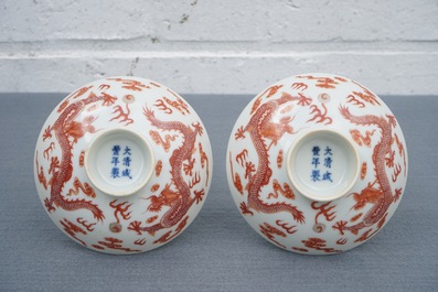 19-20世纪 血红龙图腾瓷碗