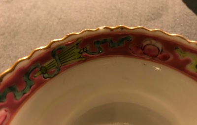 Six Chinese Straits or Peranakan famille rose bowls with phoenixes and peonies, 19th C.