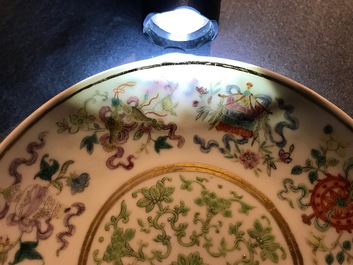 A pair of Chinese famille rose baijixiang plates with Eight Buddhist Emblems, Tongzhi mark and of the period