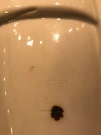 A Chinese Dehua blanc de Chine figure of Damo, Boji yuren merk, 19th C.