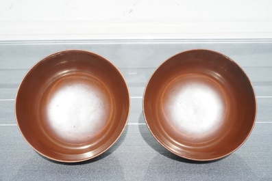乾隆和年代 棕地瓷碗