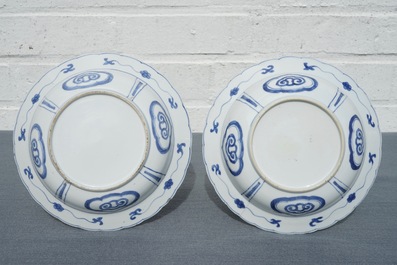 A pair of Chinese blue and white deep plates with Long Eliza and a boy, Kangxi