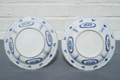 A pair of Chinese blue and white deep plates with Long Eliza and a boy, Kangxi