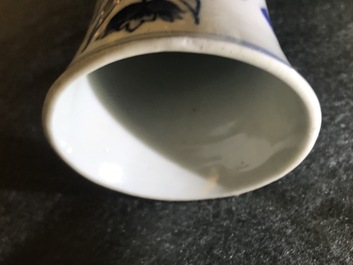 A Chinese blue and white bottle vase with figurative design around, Transitional period