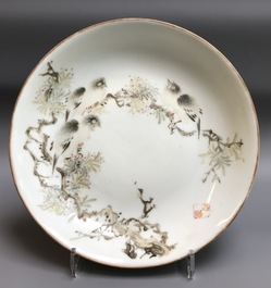 A small Chinese qianjiang cai plate, Guangxu mark, 19/20th C.