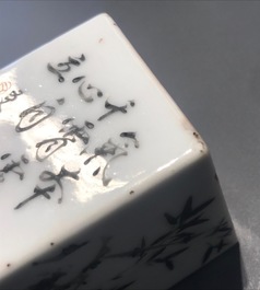 Huit objets de lettr&eacute;s en porcelaine de Chine qianjiang cai, marque de You Shi, 19/20&egrave;me