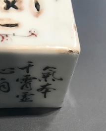 Huit objets de lettr&eacute;s en porcelaine de Chine qianjiang cai, marque de You Shi, 19/20&egrave;me