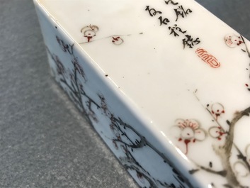 Huit objets de lettr&eacute;s en porcelaine de Chine qianjiang cai, marque de You Shi, 19/20&egrave;me