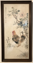 Yan Bolong (1898 -1954), Un coq dans un jardin fleuri, aquarelle sur papier