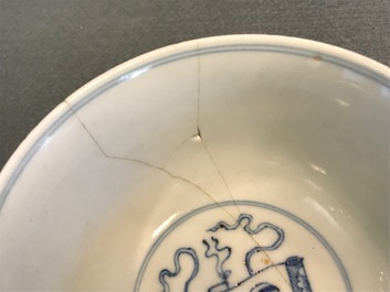 A Chinese blue and white bowl with butterflies and flowers, Yongzheng mark and of the period