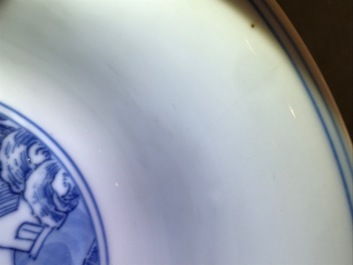 A Chinese blue and white bowl with a fine landscape, Yongzheng mark and of the period