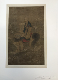 Cinq peintures chinoises sur soie d'apr&egrave;s Wu Daozi, 18/19&egrave;me