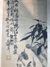 Two Chinese paper scroll paintings of bamboo branches, 19th C.