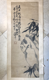 Two Chinese paper scroll paintings of bamboo branches, 19th C.