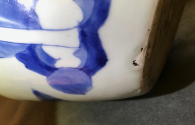 A Chinese blue and white 'qilin' jar, Transitional period