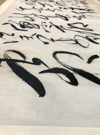 Une broderie calligraphique en soie sur textile, Chine, 19/20&egrave;me