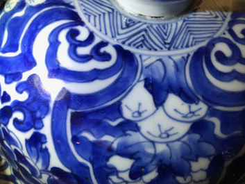 A large Chinese blue and white vase and cover with landscape medallions, Kangxi