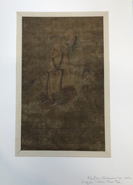 Cinq peintures chinoises sur soie d'apr&egrave;s Wu Daozi, 18/19&egrave;me