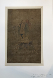 Cinq peintures chinoises sur soie d'apr&egrave;s Wu Daozi, 18/19&egrave;me