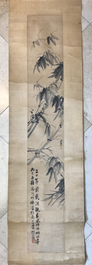 Two Chinese paper scroll paintings of bamboo branches, 19th C.