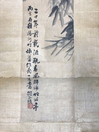 Two Chinese paper scroll paintings of bamboo branches, 19th C.