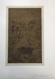 Cinq peintures chinoises sur soie d'apr&egrave;s Wu Daozi, 18/19&egrave;me