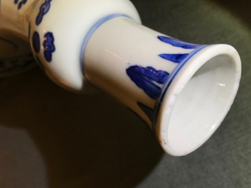 A Chinese blue and white garlic-head bottle vase, Transitional period