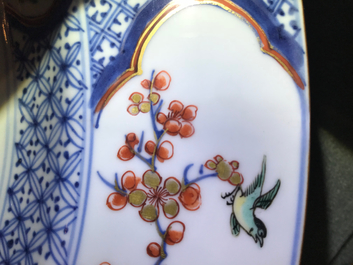 A Chinese verte-Imari 'Provinces' dish with the arms of Malines, Kangxi/Yongzheng