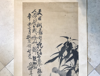 Two Chinese paper scroll paintings of bamboo branches, 19th C.