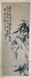 Two Chinese paper scroll paintings of bamboo branches, 19th C.