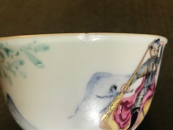 A Chinese famille rose &lsquo;Don Quixote' teabowl, Qianlong