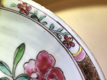 雍正 粉彩镂空花卉纹茶具一套