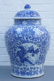 康熙  风景图青花瓷瓶